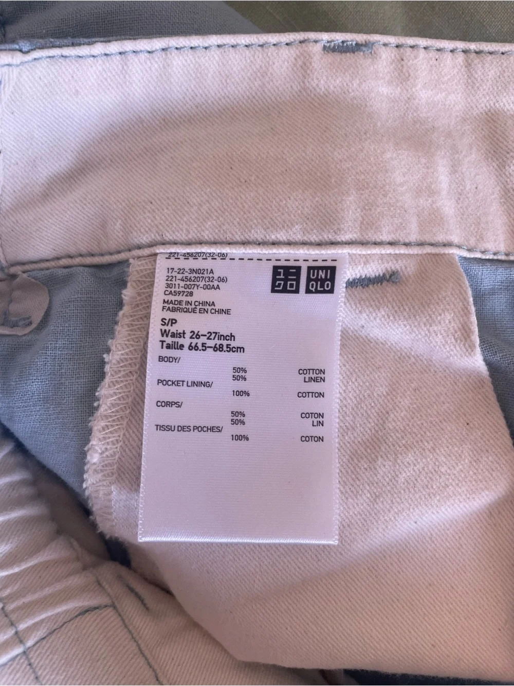 Uniqlo Women's Light Blue Casual Trousers - Picture 5 of 6